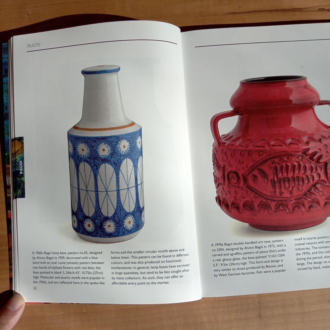 イタリア陶器　Alvino Bagni　ミッドセンチュリーデザイン