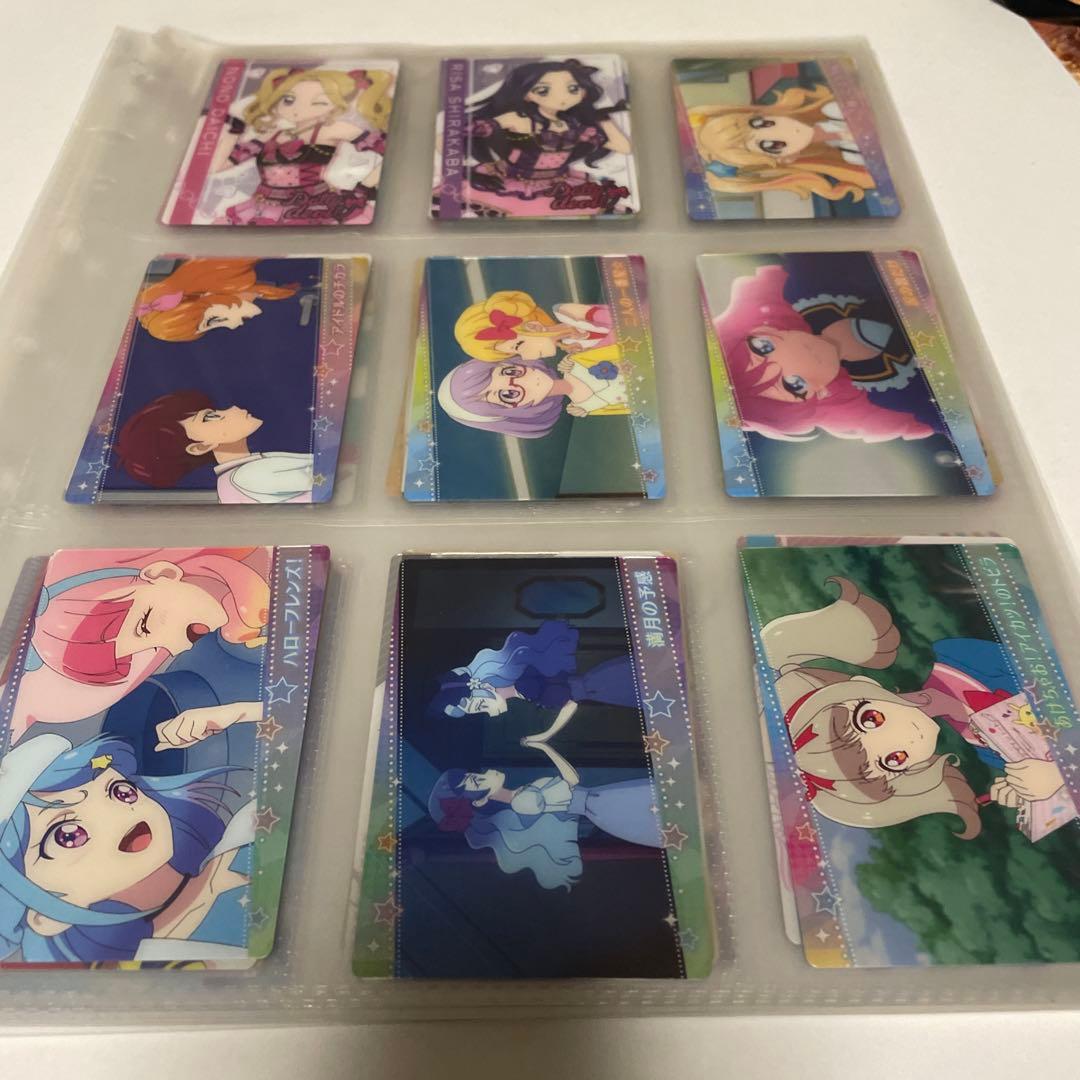 オールアイカツ！ウエハースコレクション1〜3 フルコンプ