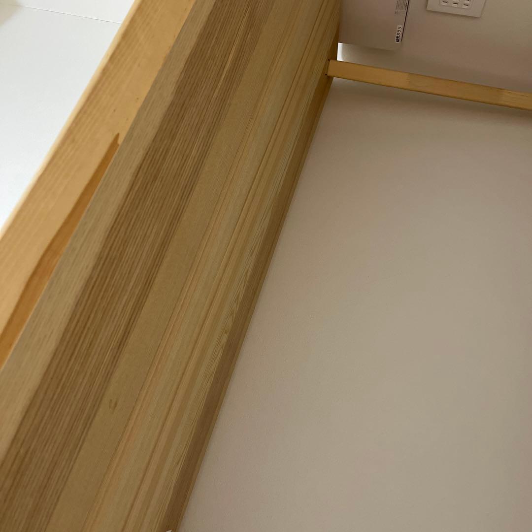 IKEA リーサボー LISABO 4人掛け ダイニングテーブル