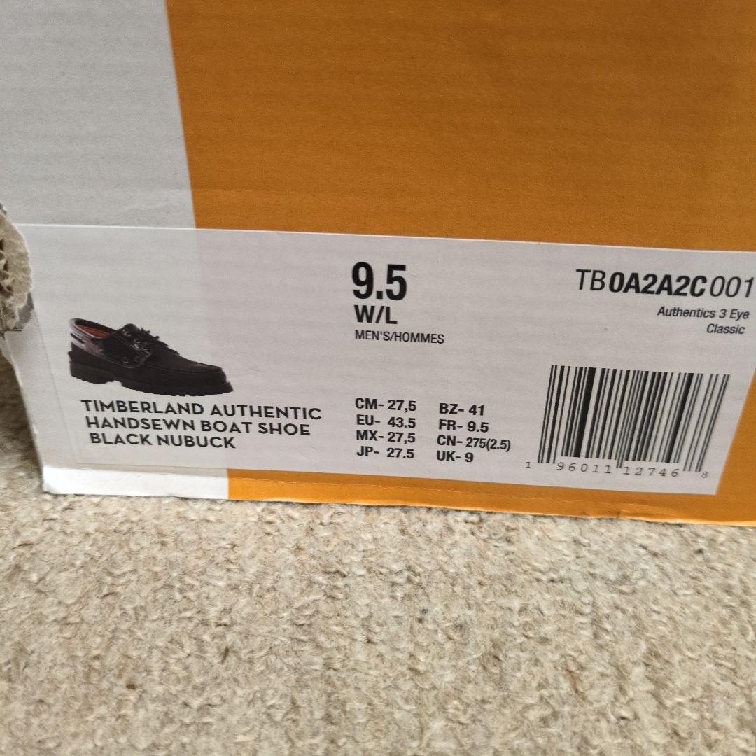 Timberland 3eye classic ブラック　パテント　27.5cm