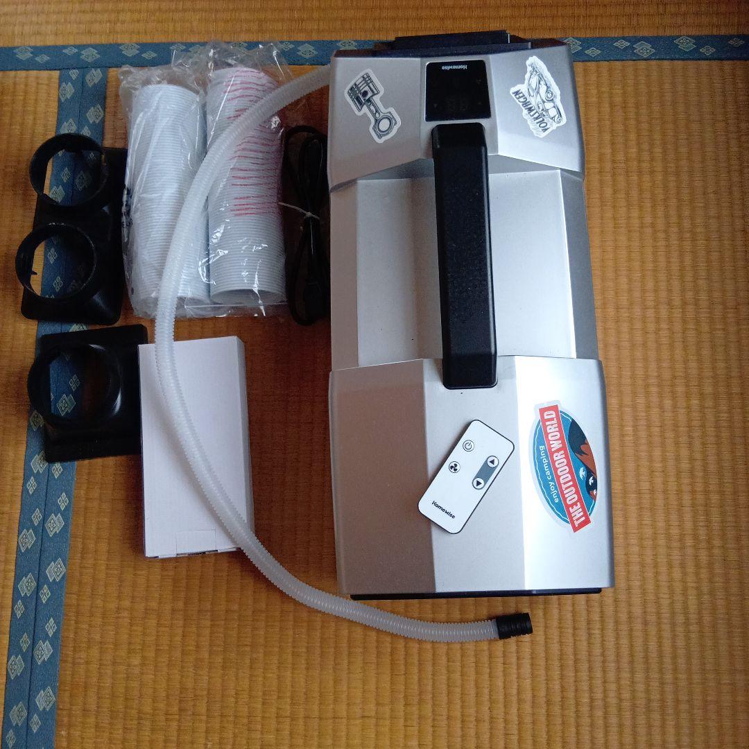 ポータブルクーラー スポットクーラー ポータブルエアコン 車中泊 ポータブルクーラー スポットクーラー ポータブルエアコン 車中泊