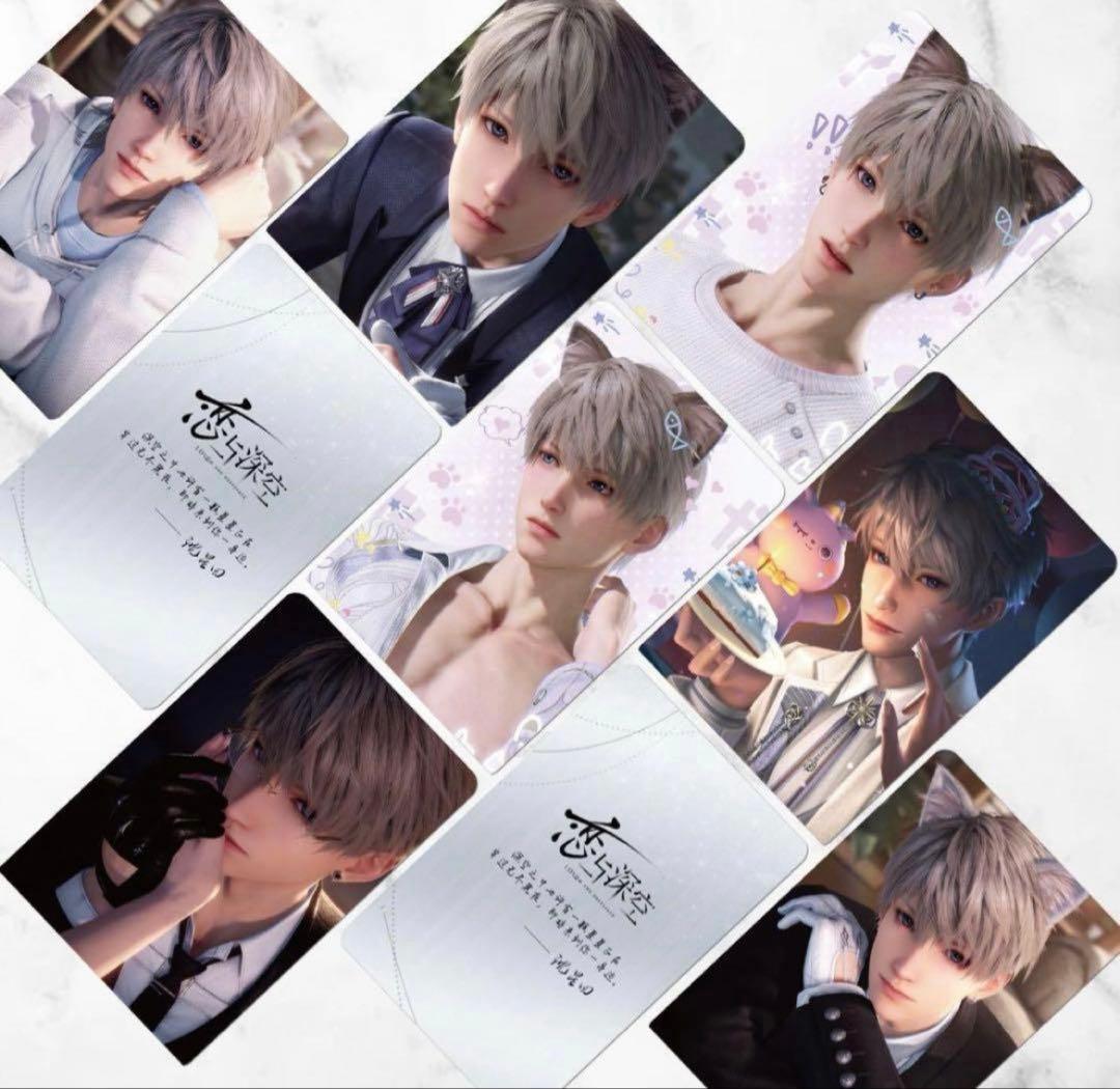 メル様リクエスト(1) 取り寄せ