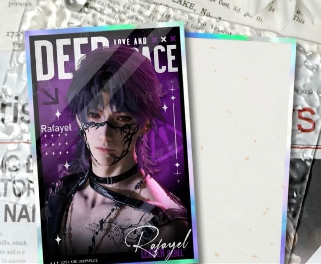 メル様リクエスト(1) 取り寄せ