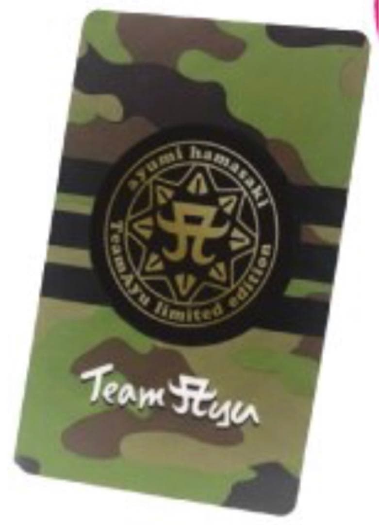 浜崎あゆみ TAパスポート カード チャーム 限定グッズ - メルカリ