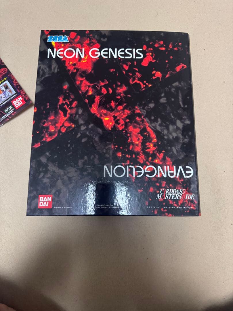 カードダスマスターズワイド オフィシャルバインダ 新世紀