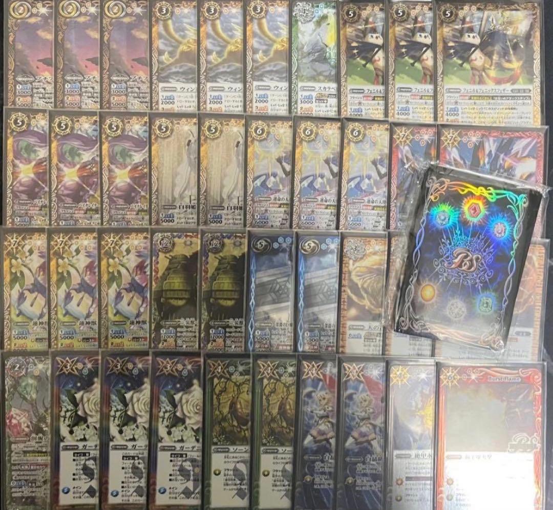 デッキまとめ売り バトスピ バトルスピリッツ - メルカリ