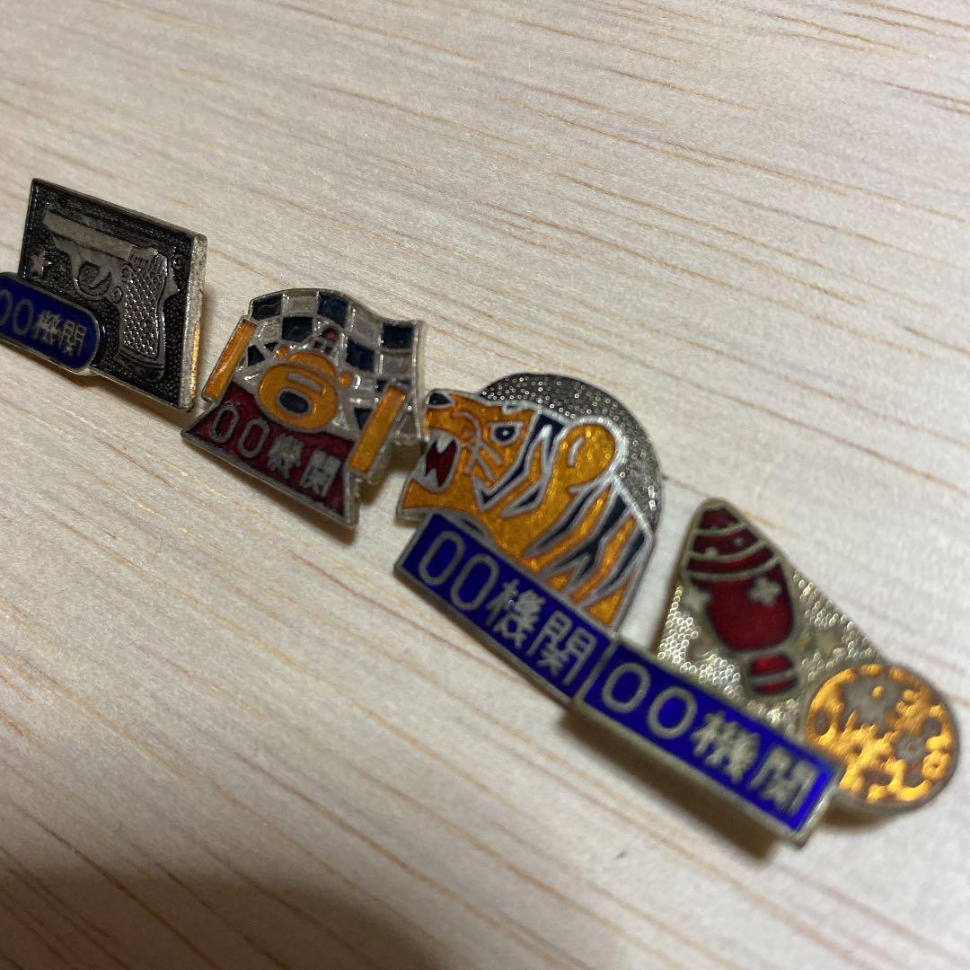 秘密諜報部員　00機関　冒険王　バッジ　ピンバッジ　11個セット
