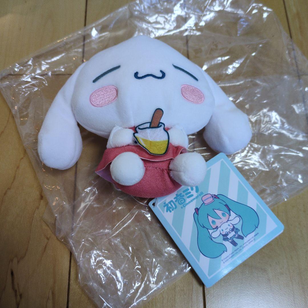 福袋・シナモロール12点！ぬいぐるみ・１点900円以下