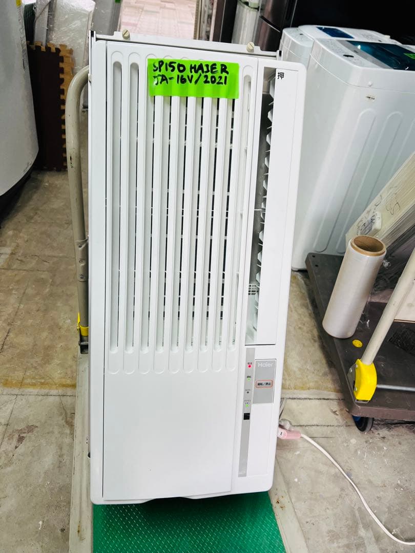 Haier 窓用エアコン JA-16V