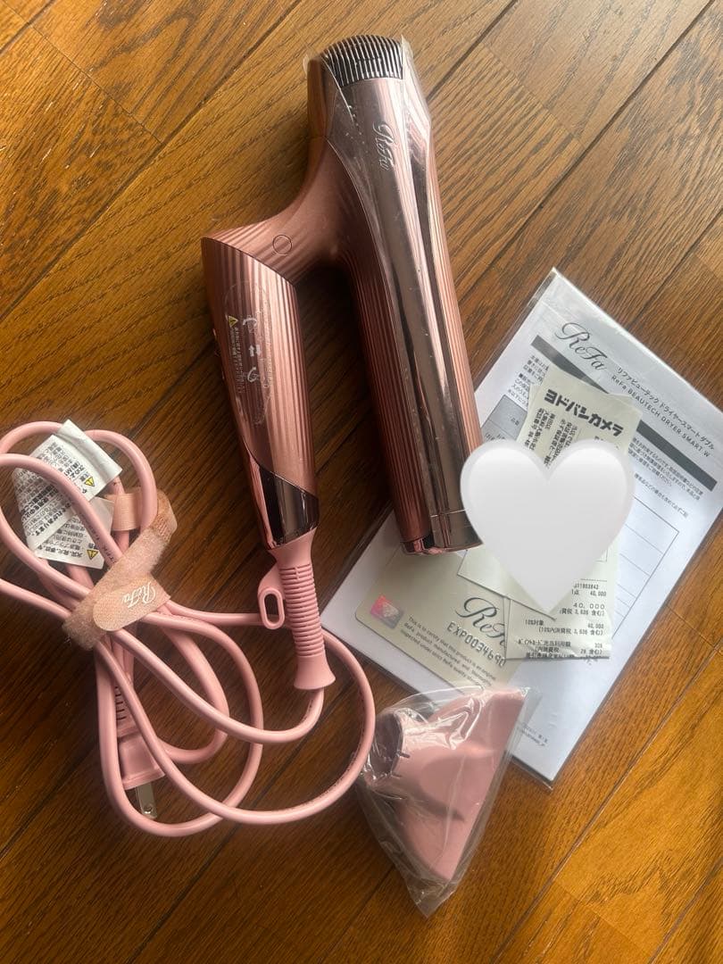 ピンク　リファビューテックドライヤースマート ダブルReFa