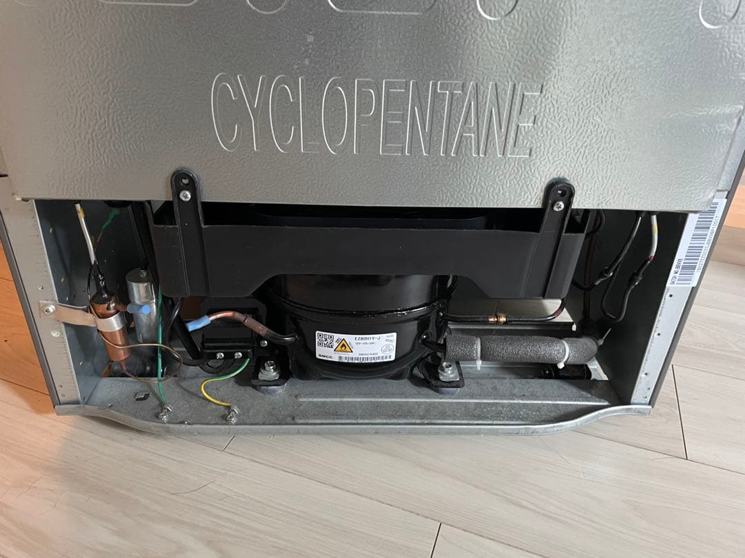 Hisense Refrigerator 282L/スペースグレイ/自動霜取り