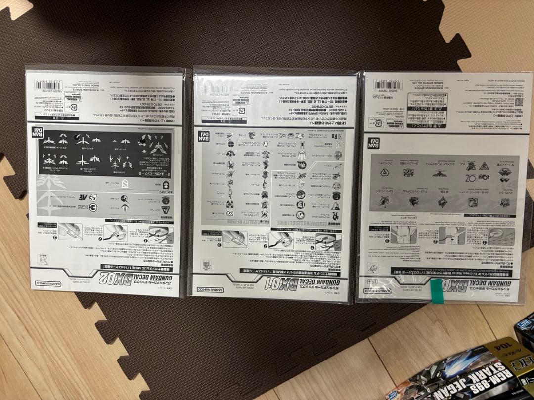 HG RG MG ガンプラ カーモデル　デカール　まとめ売り　バラ売り要相談