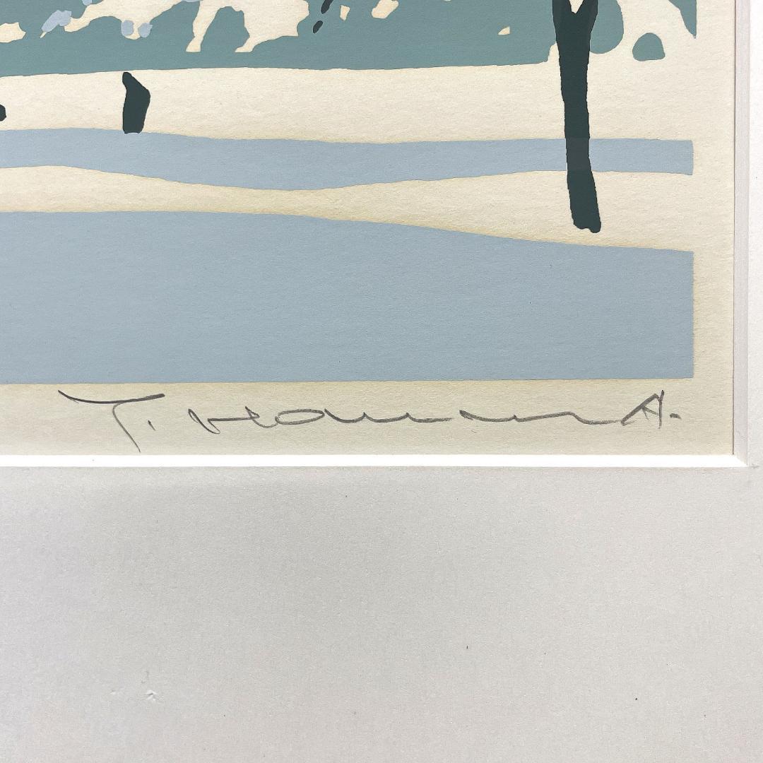 大型 真作保証 本間武男『雪の札幌)』シルクスクリーン 版画 画寸h38×