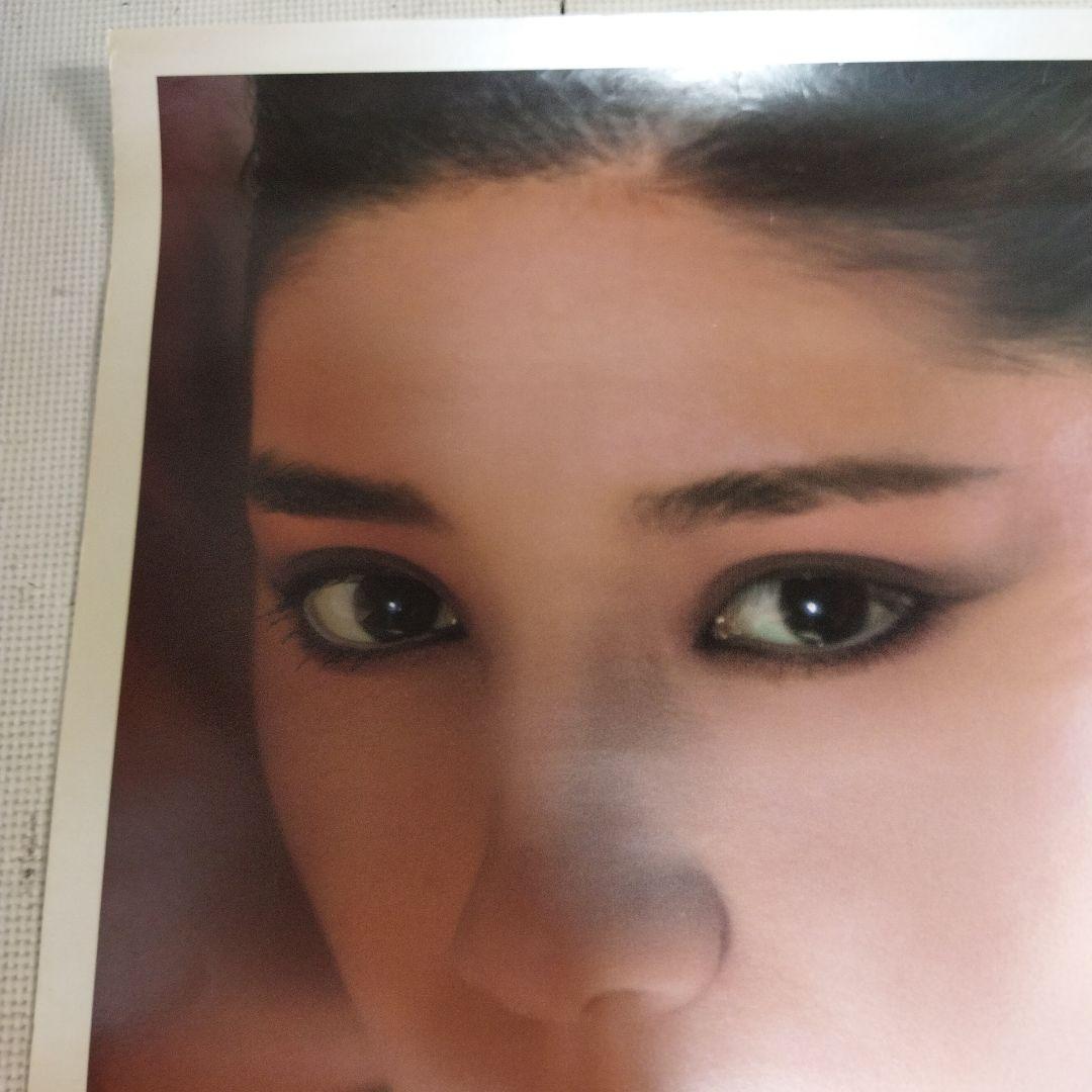 資生堂　ポスター すこやか年、うつくし月、女の1984