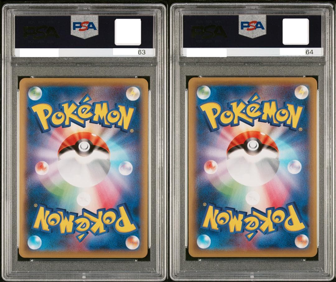 連番PSA10】ピカチュウ ライチュウ CP6 20th 033 034 - メルカリ