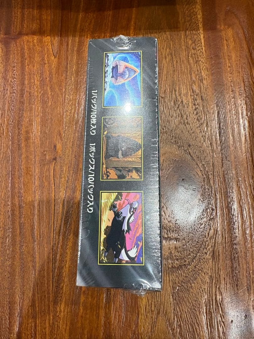 【新品未開封】ポケモンカードゲーム MEGA ドリームEX