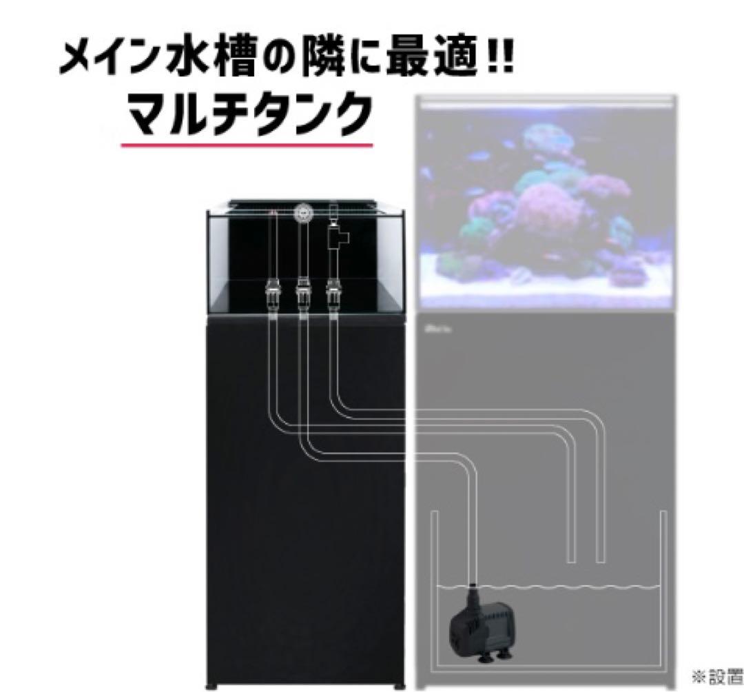 AQUA STEADY レッドシー コネクトサイドタンク45