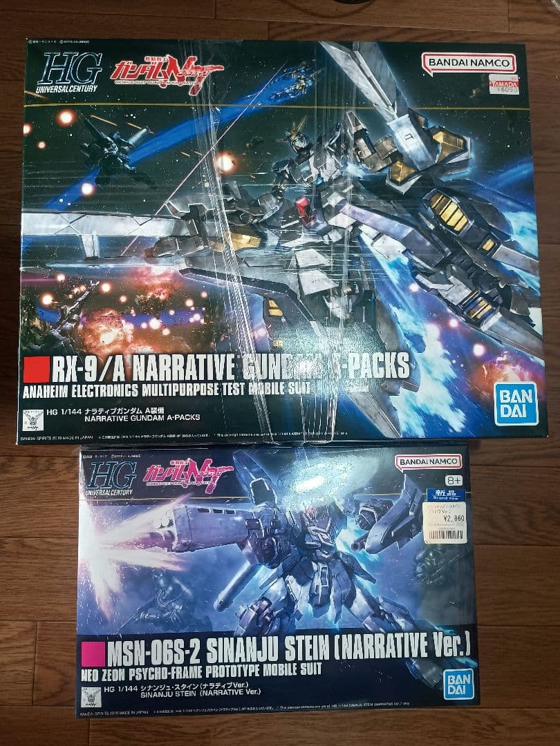 未組立ガンプラまとめ売り SEED、ナラティブ、ジークアクス ※一部組立済み