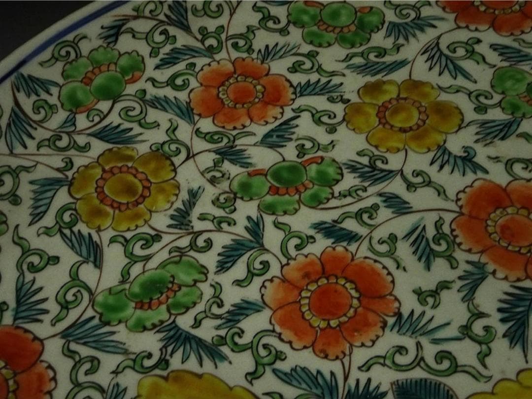 時代物 色絵草花紋 大皿 径約37.5cm 太明成化年製 初期古