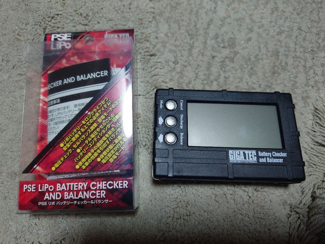 リポバッテリー 充電器 バッテリーチェッカーセット ライラクス