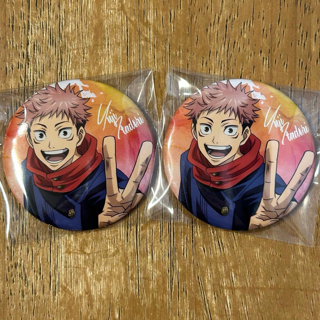 呪術廻戦 虎杖悠仁 雑誌版権 キャラバッジコレクション第一弾 缶バッジ 呪術廻戦 キャラバッジコレクション 虎杖悠仁 BOX: キャラグッズ