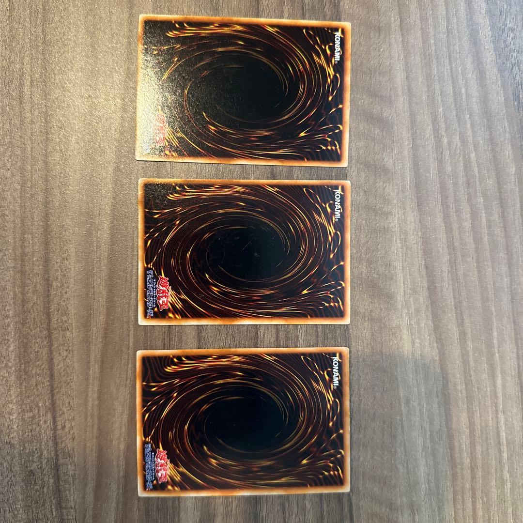 遊戯王カード　初期　まとめ売り