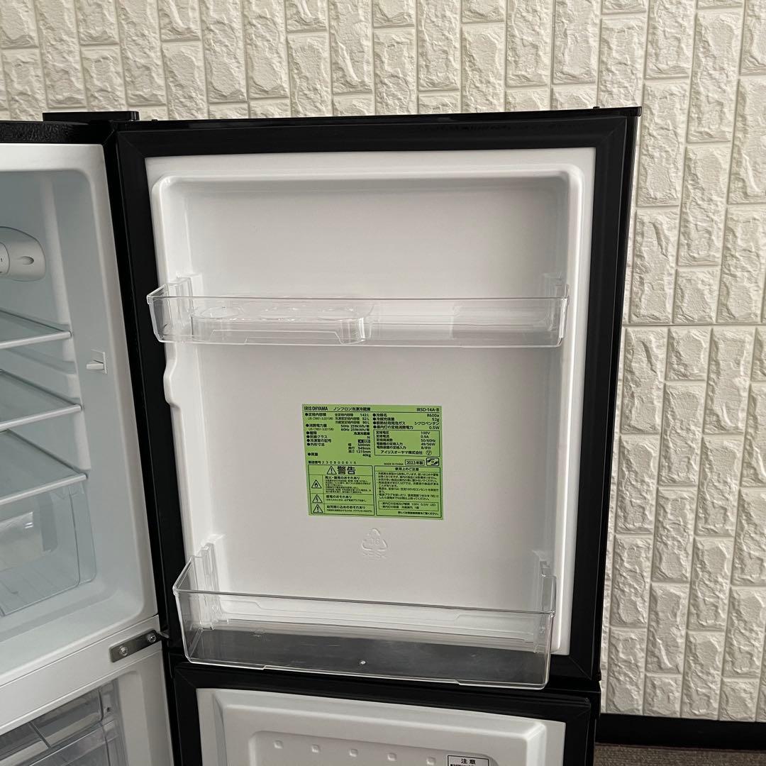 東京23区配送無料✨家電3点セット　ブラック　冷蔵庫　洗濯機　レンジ　美品