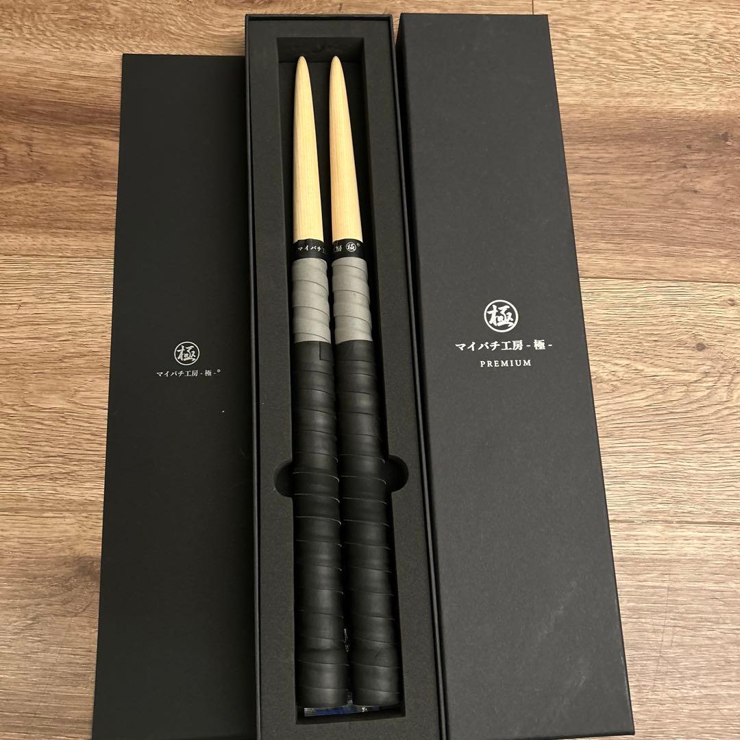 マイバチ工房極プレミアム 黒朴マイバチ 米ヒバマイバチ - メルカリ