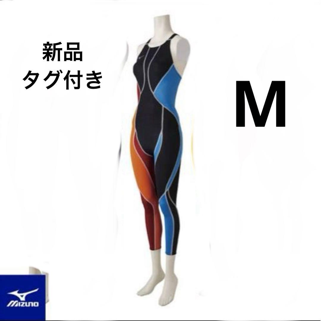 MizunoGX・SONIC NEO SL イトマン Mizuno Men's GX Sonic 6 Noble