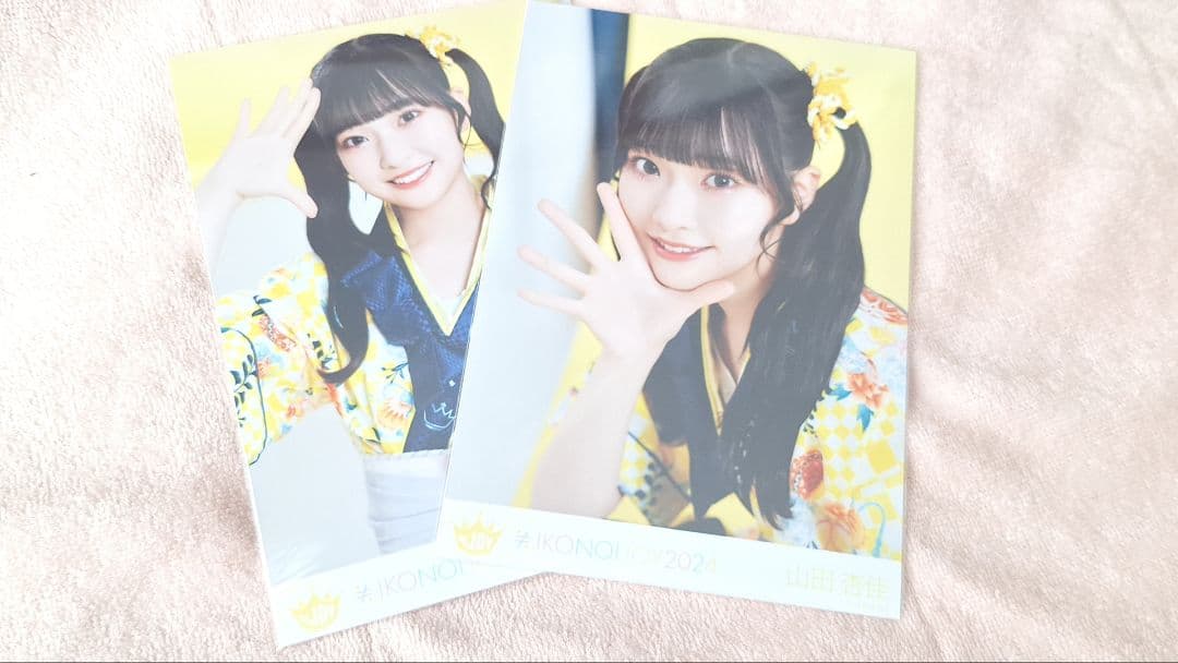 ≒JOY 山田杏佳 生写真 - メルカリ