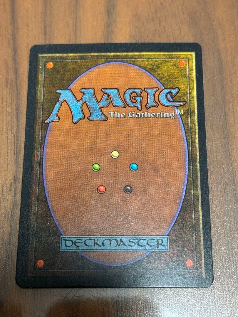 ミシュラの工廠 冬 アンティキティ Mishra s Factory ATQ アンティ