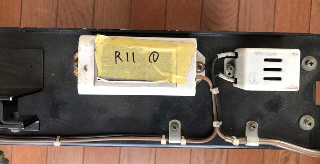 205系　前面線名表示器