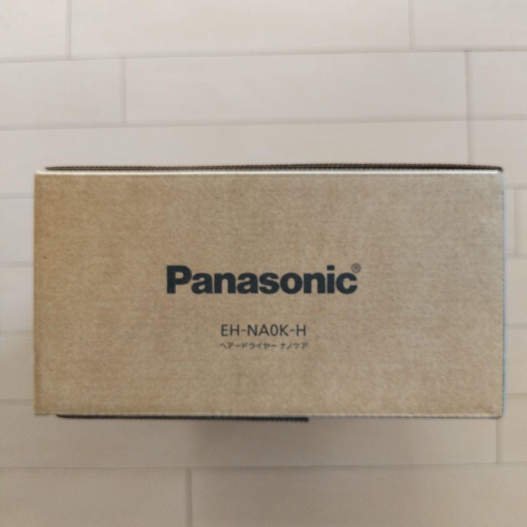 Panasonic　EH-NA0K-Hミストグレー　ヘアードライヤー　ナノケア