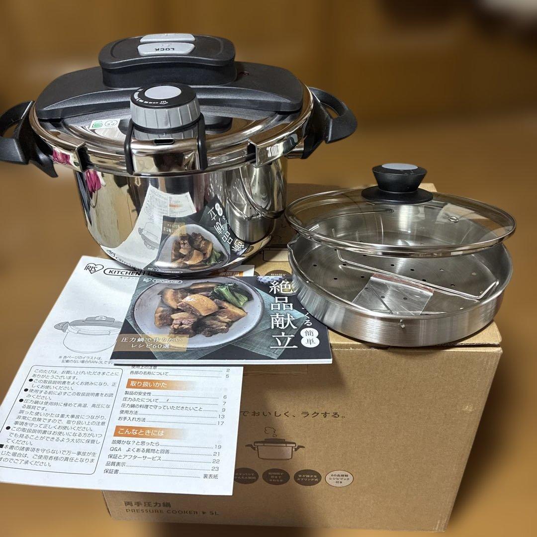 鉄瓶 富士山型 骨董 茶道具 やかん サビ有り 鉄瓶南部鉄瓶 南部鉄瓶