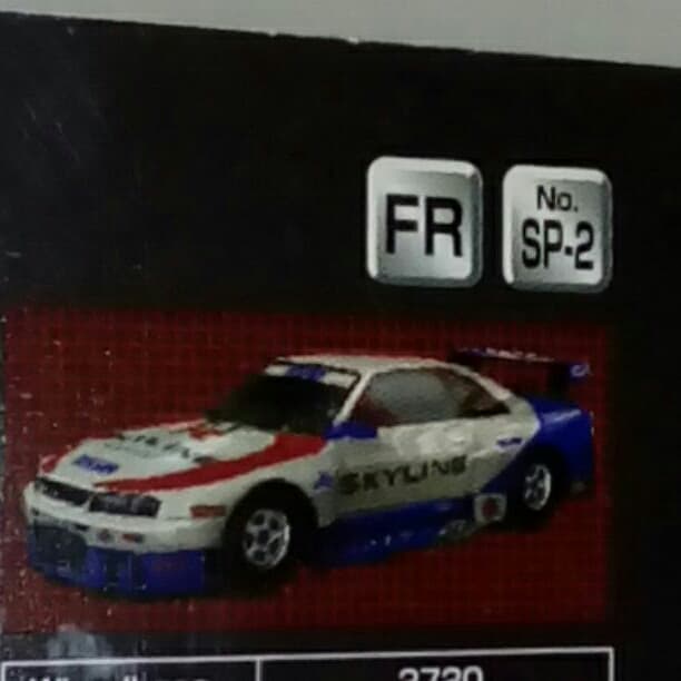 グランツーリスモ ヒントカード SP GT-R