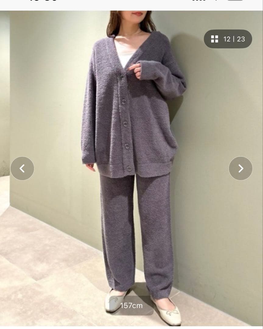 ベビモコマタニティ　ジェラピケ