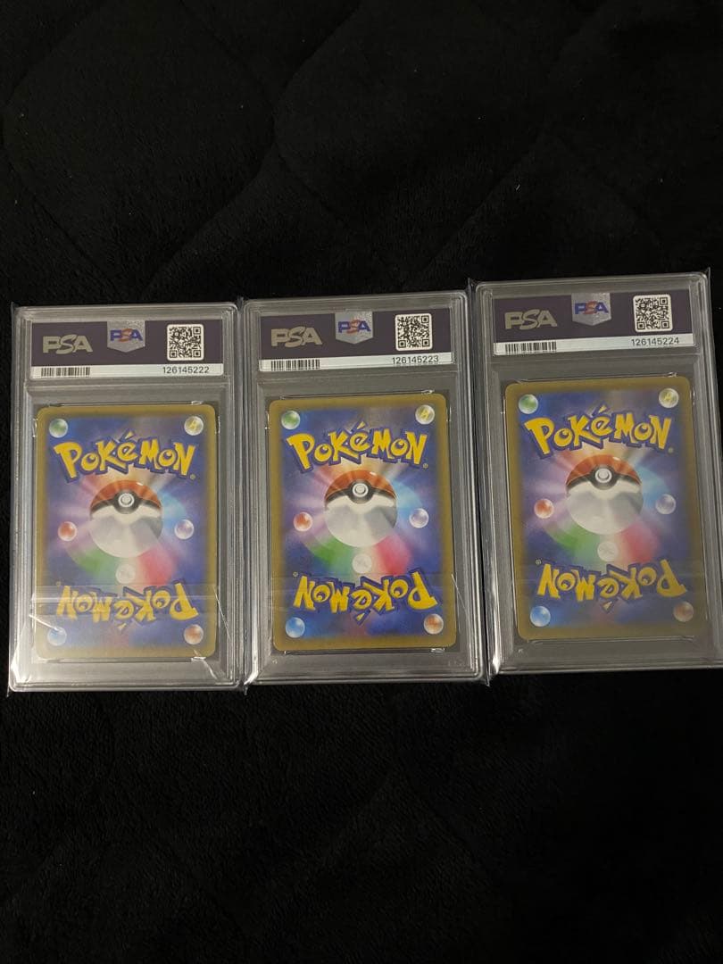 ひかるコイキング 25th プロモ psa10 3連番 Anniversary