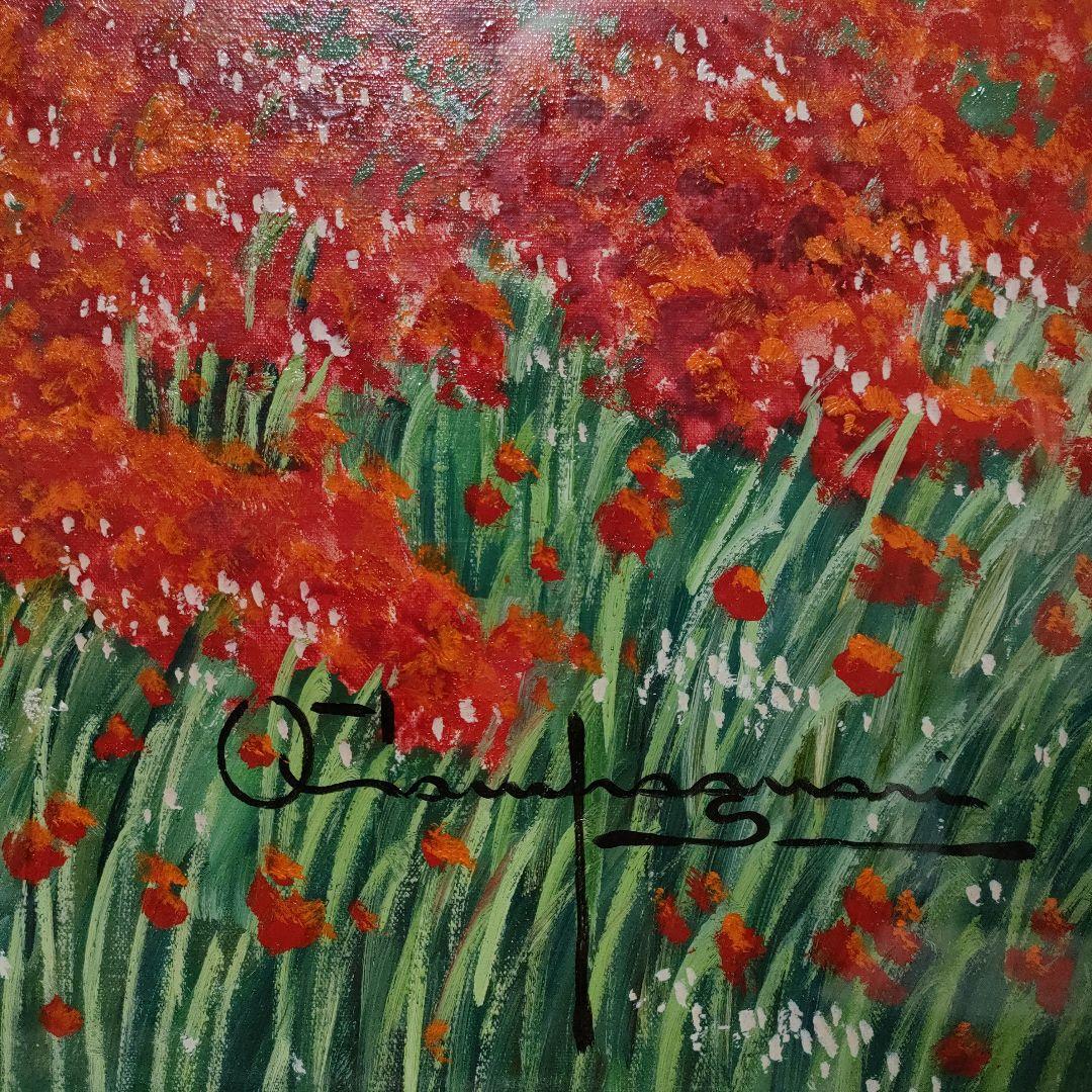 油彩画 Ottorino Campagnari『ポピーフィールド』直筆サイン入