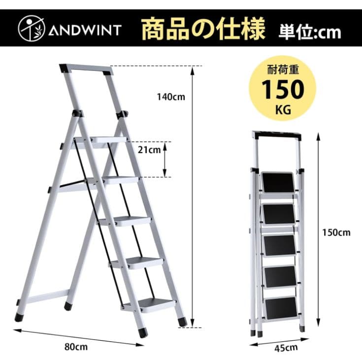 トマト型ぬいぐるみ