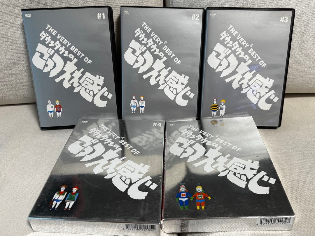 ダウンタウン ごっつええ感じ DVD 5巻 セット THE VERY BEST