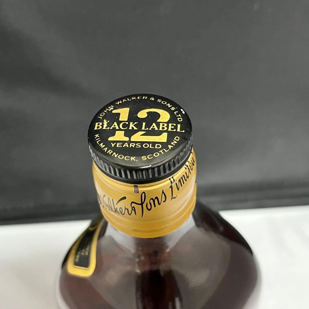 ジョニーウォーカー ブラックラベル 12年 エクストラ 黒金キャップ