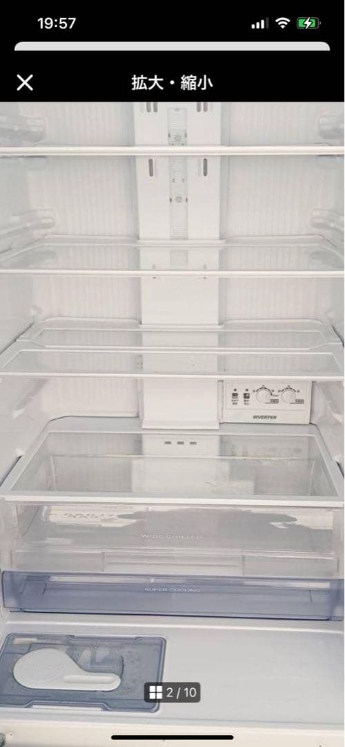 yuki yuki♡冷蔵庫 2020年製　引き取り希望（お値引きしました