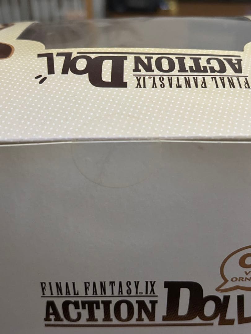 ファイナルファンタジーⅨ ビビ・オルニティア アクションドール ぬいぐるみ