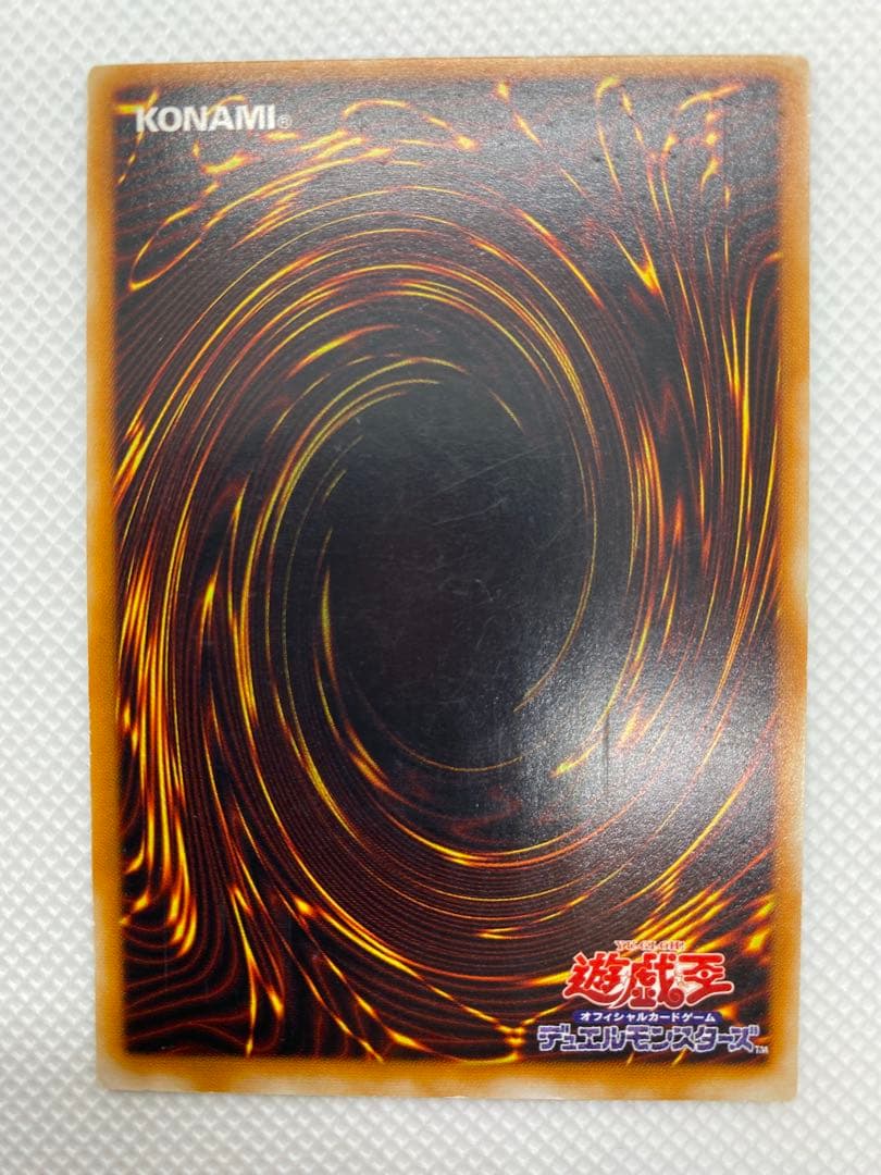 k*a様 カオス・ソルジャー レリーフ　アルティメット