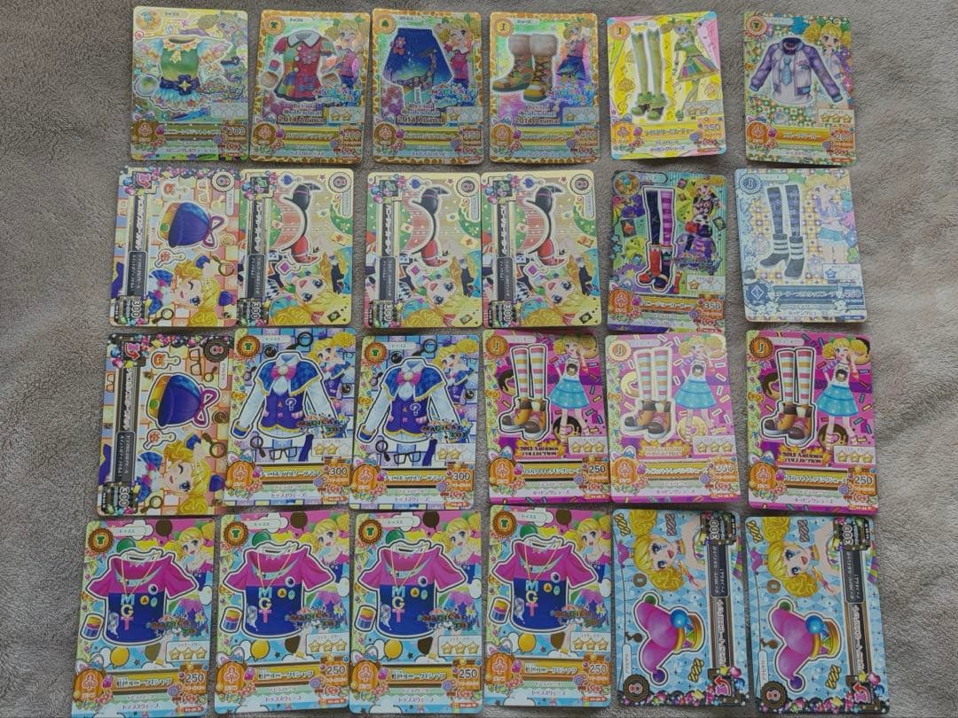 アイカツカード まとめ売り 【バラ売り不可】 - メルカリ