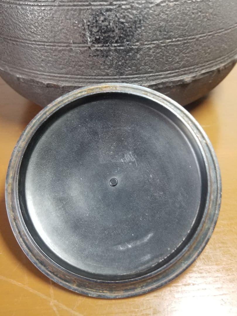 茶釜】 芦屋釜 茶道具