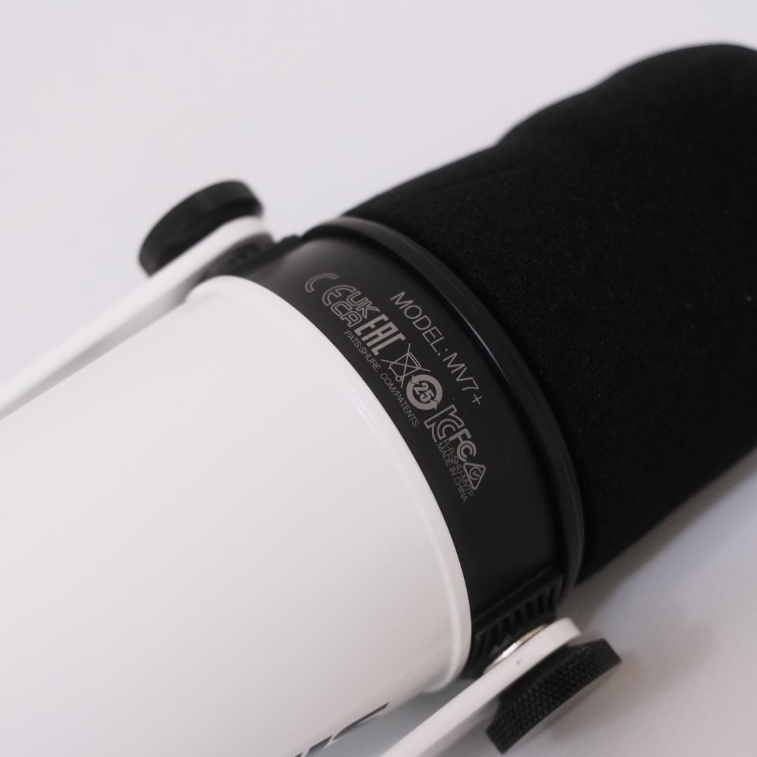 Shure MV7+ ダイナミックマイク ホワイト