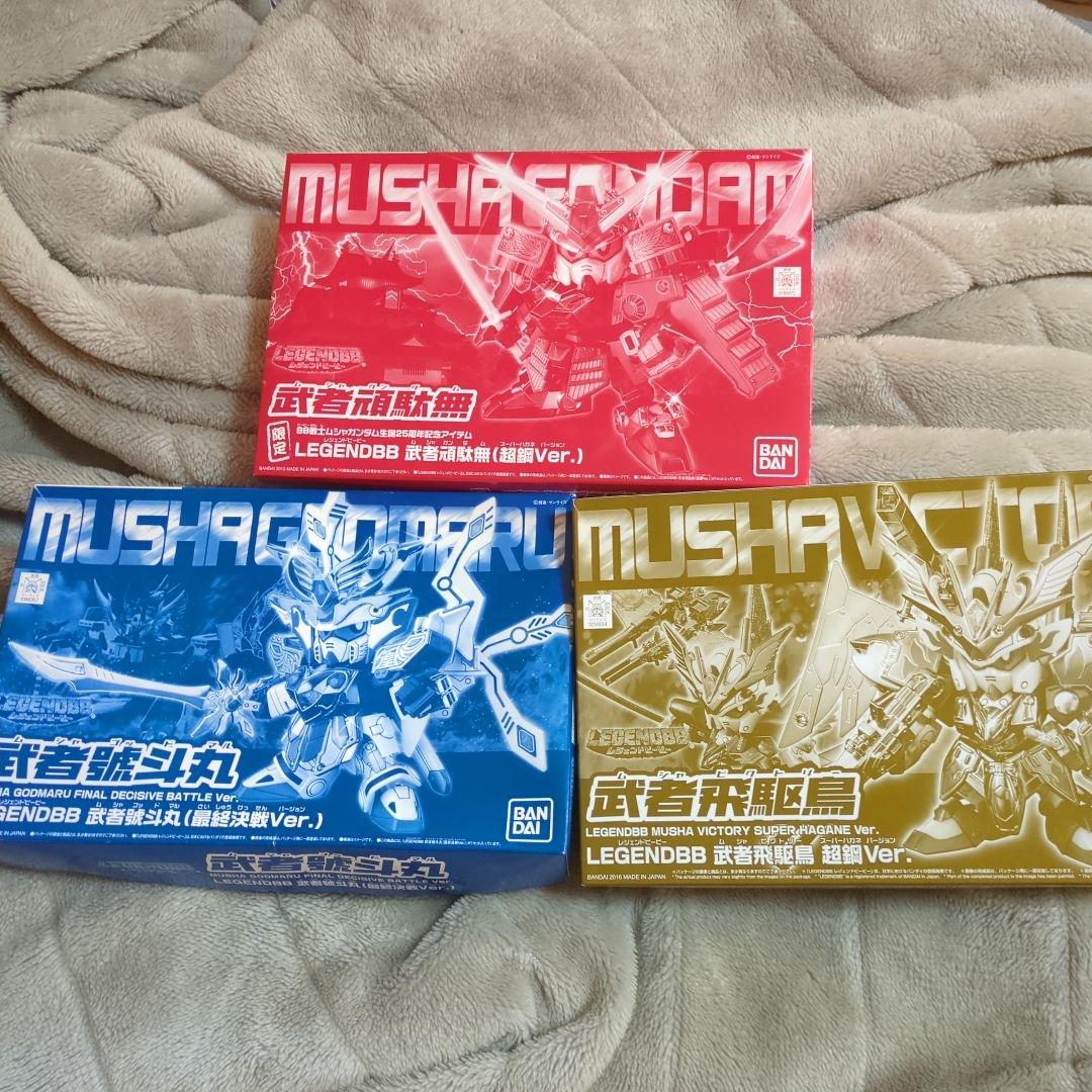 最終値引 未組立 SDガンダムBB戦士 LEGENDBB プレバンセット
