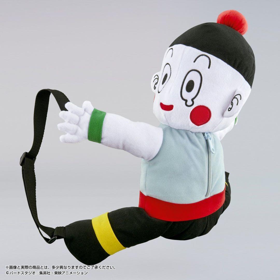 【開封品】餃子（チャオズ）のリュック　輸送箱有