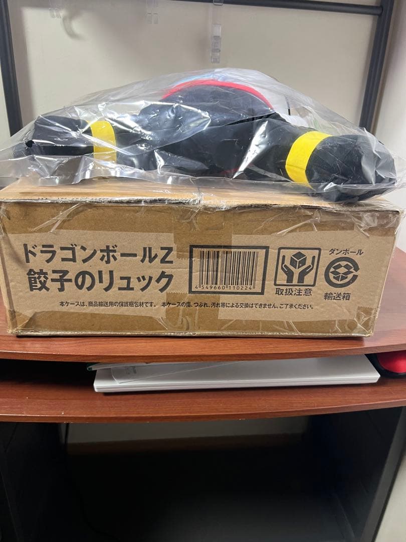 【開封品】餃子（チャオズ）のリュック　輸送箱有